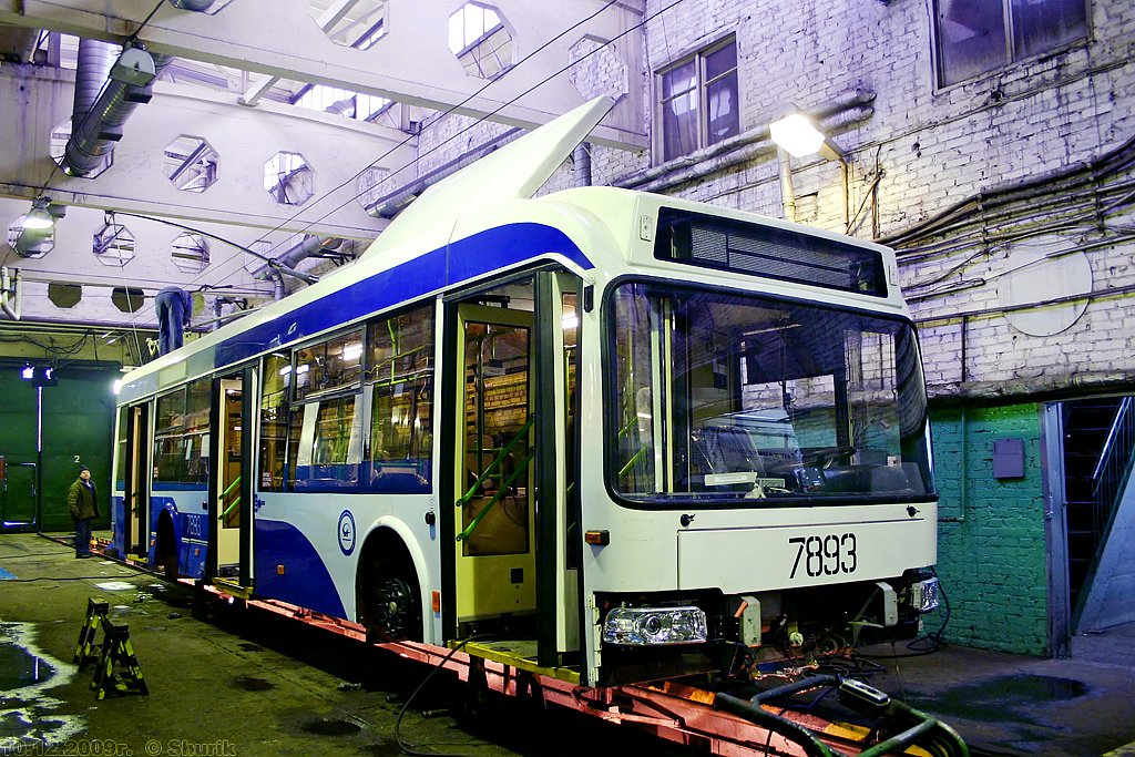 Москва, СВАРЗ-6235.01 (БКМ 32100М) № 7893