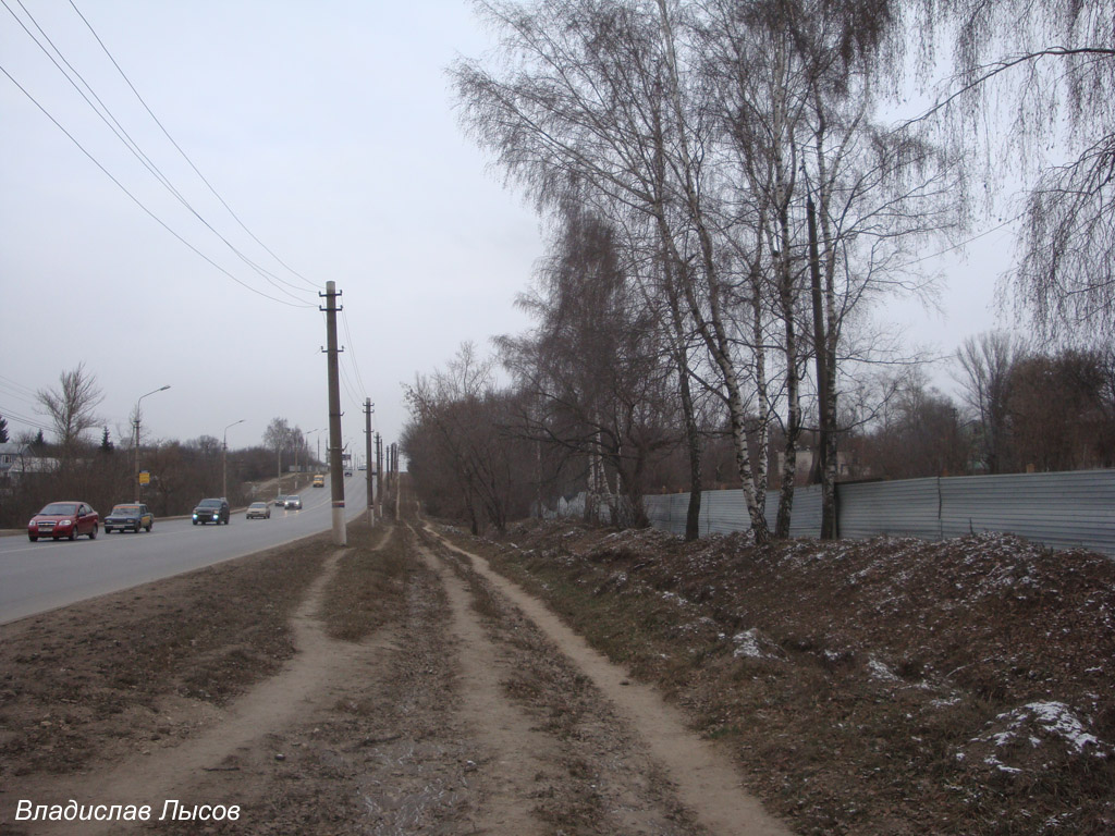 Tula — Tram Line to Kosaya Gora