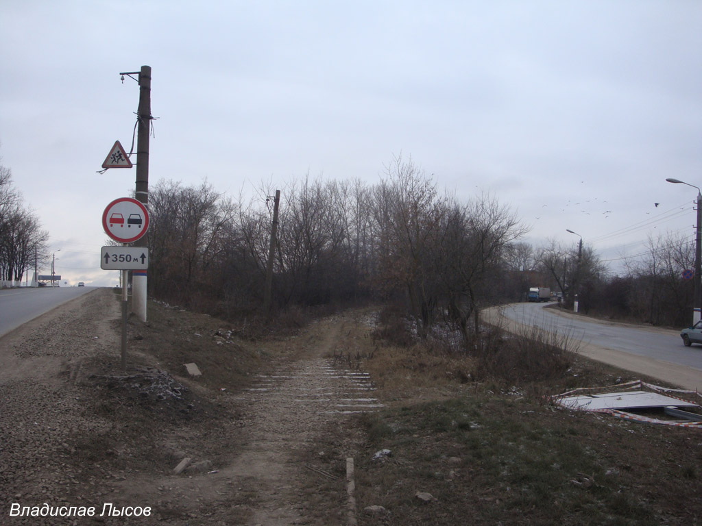 Tula — Tram Line to Kosaya Gora