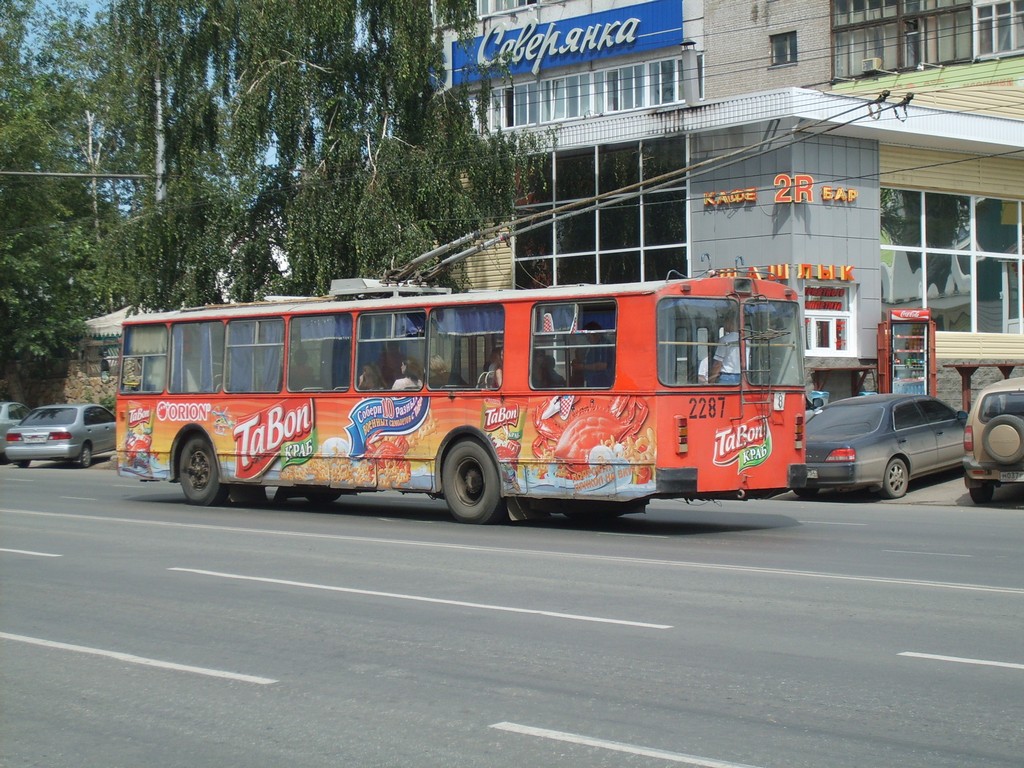 Novosibirsk, ZiU-682G [G00] № 2287