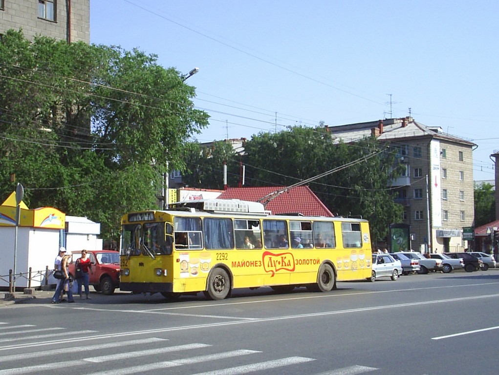 Новосибирск, АКСМ 101А № 2292