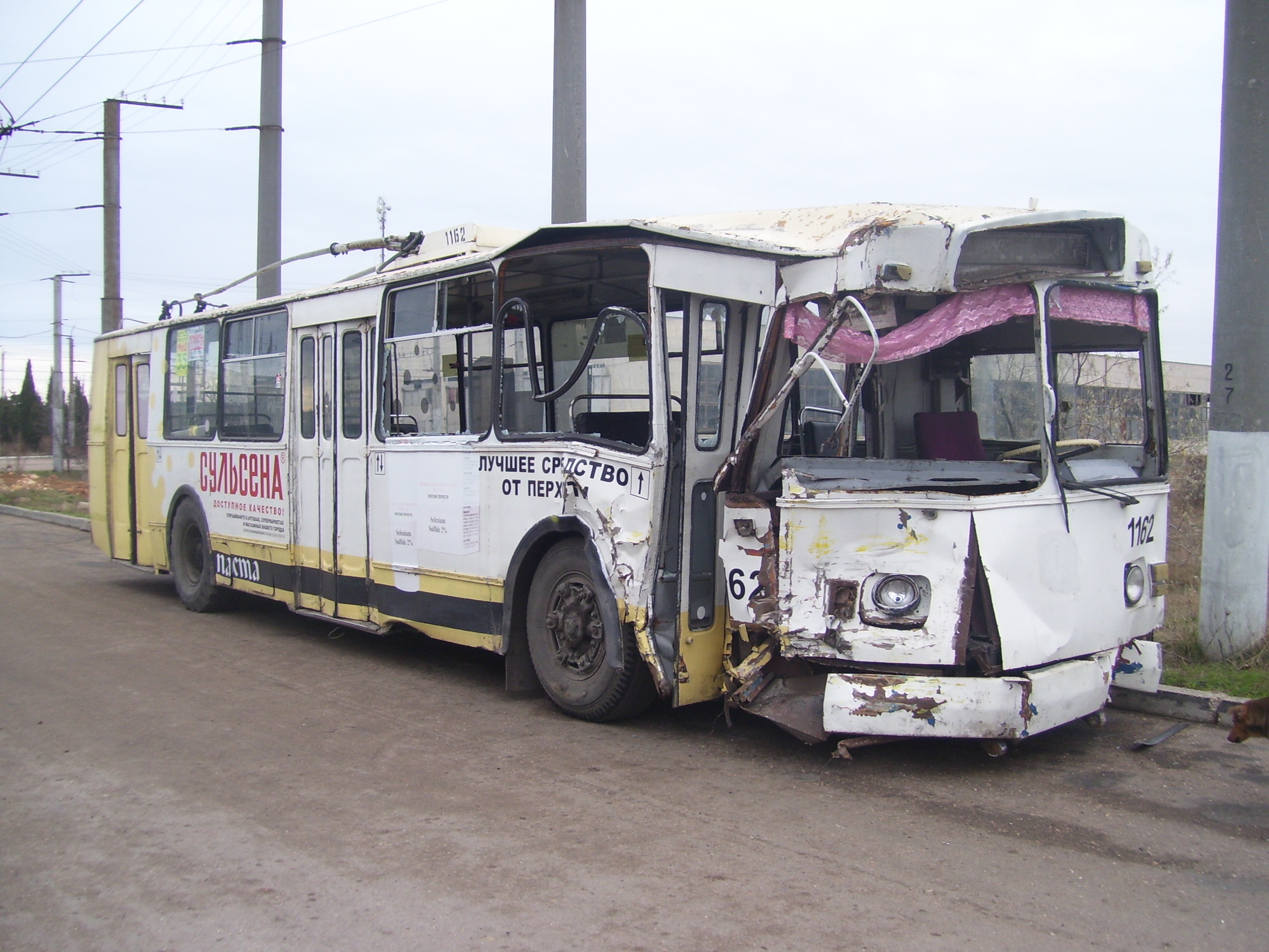 Севастополь, ЗиУ-682В-012 [В0А] № 1162