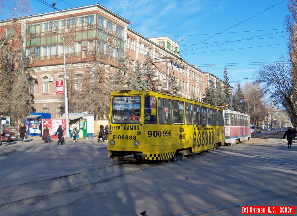 Саратов, 71-605 (КТМ-5М3) № 1262