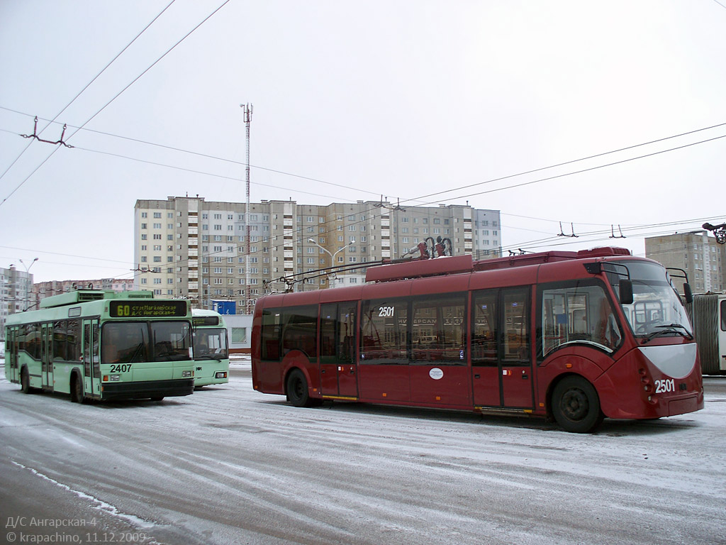 Минск, БКМ 42003А «Витовт» № 2501; Минск, БКМ 221 № 2407