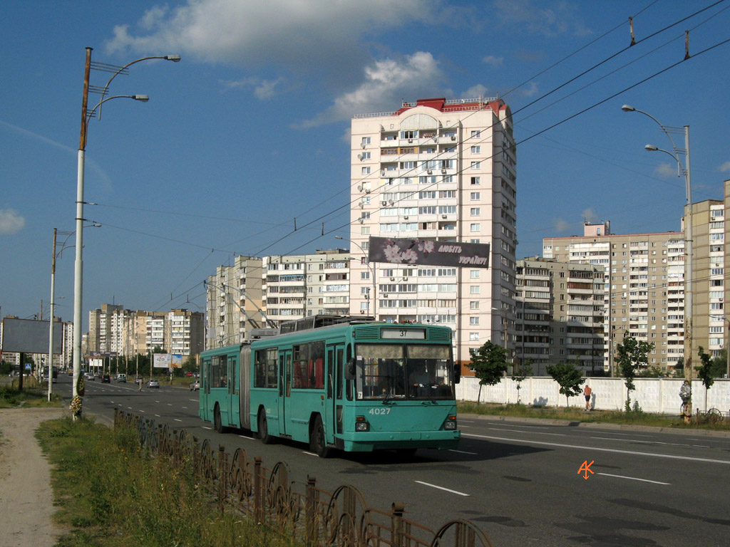 კიევი, Kyiv-12.03 № 4027