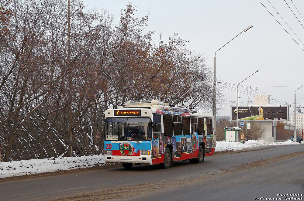 Кемерово, БТЗ-52761Р № 20