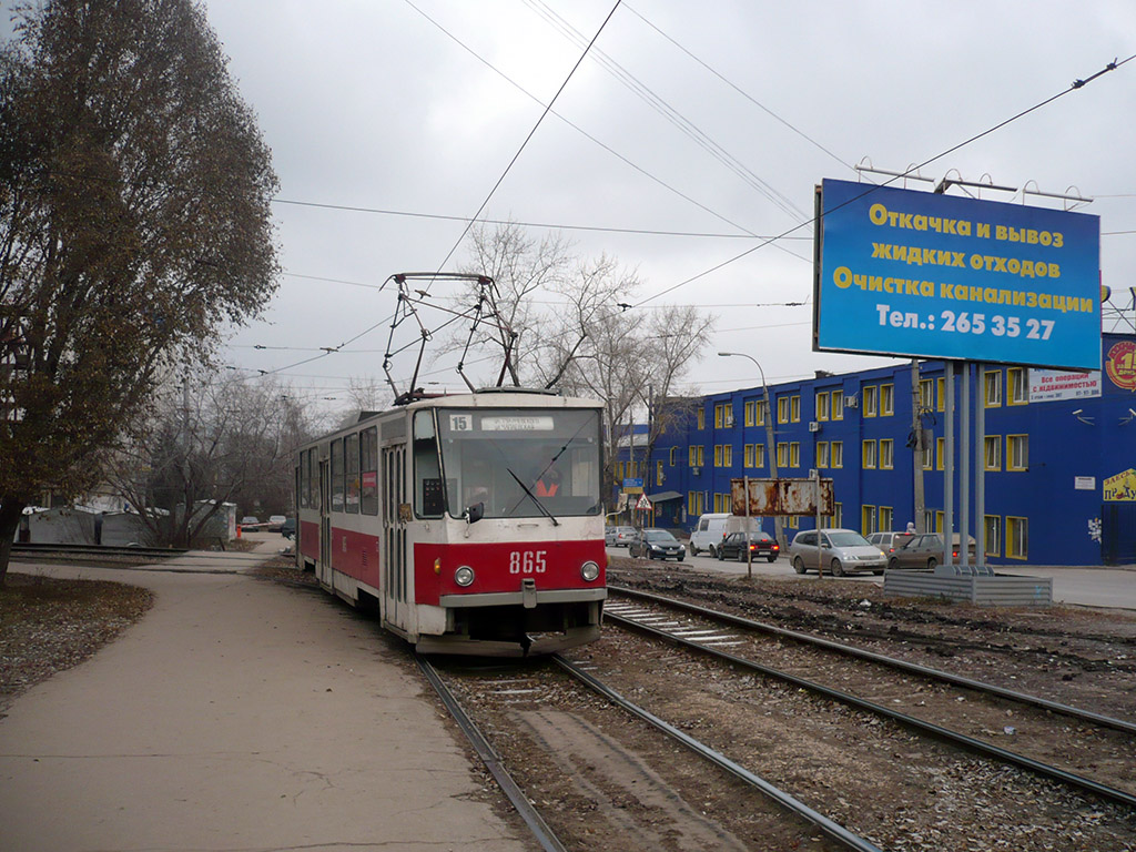 Самара, Tatra T6B5SU № 865
