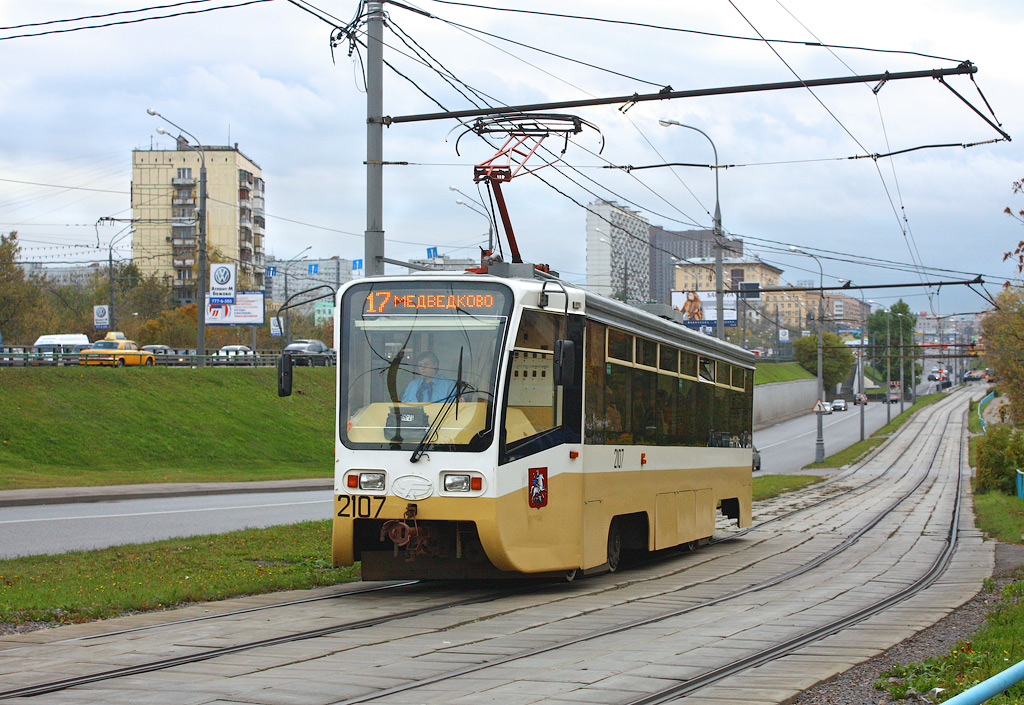 Москва, 71-619КТ № 2107