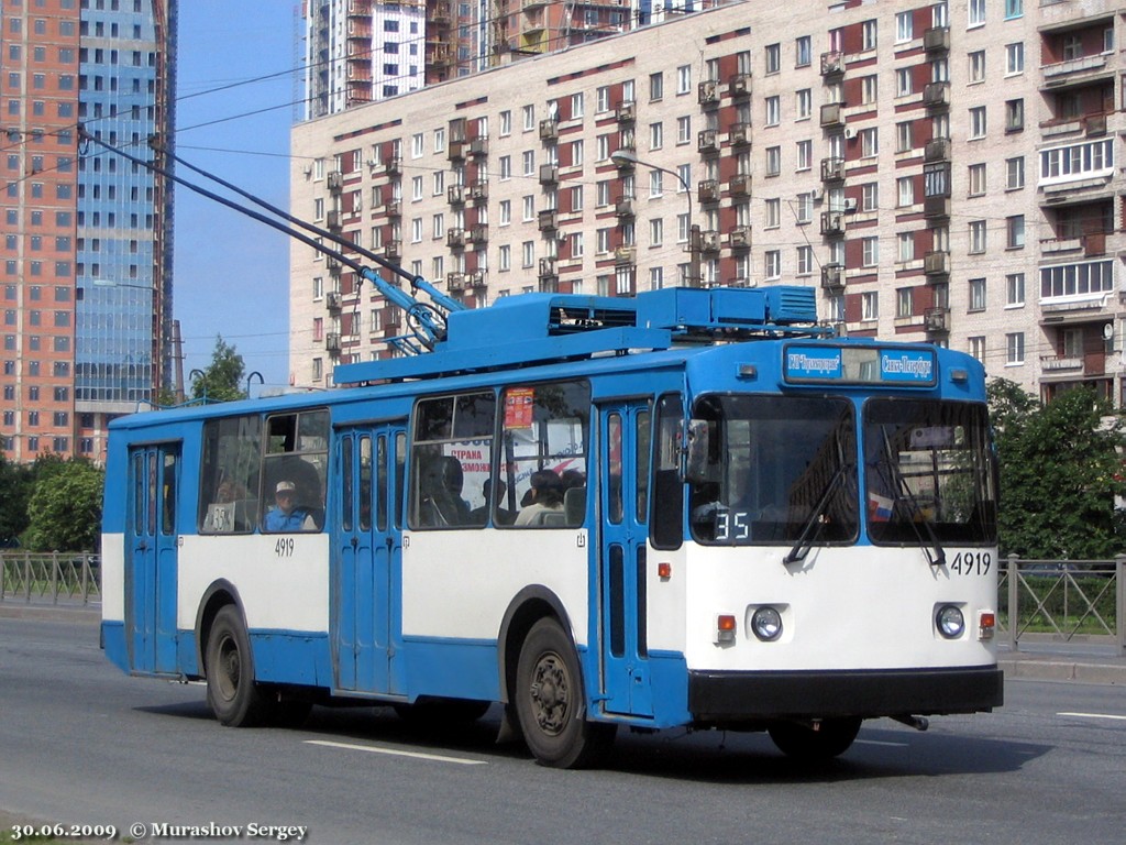 Sankt Petersburg, VMZ-170 Nr. 4919