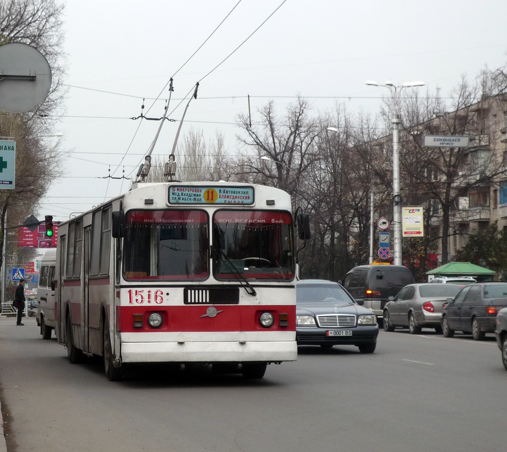Бишкек, ЗиУ-682Г-018 [Г0Р] № 1516