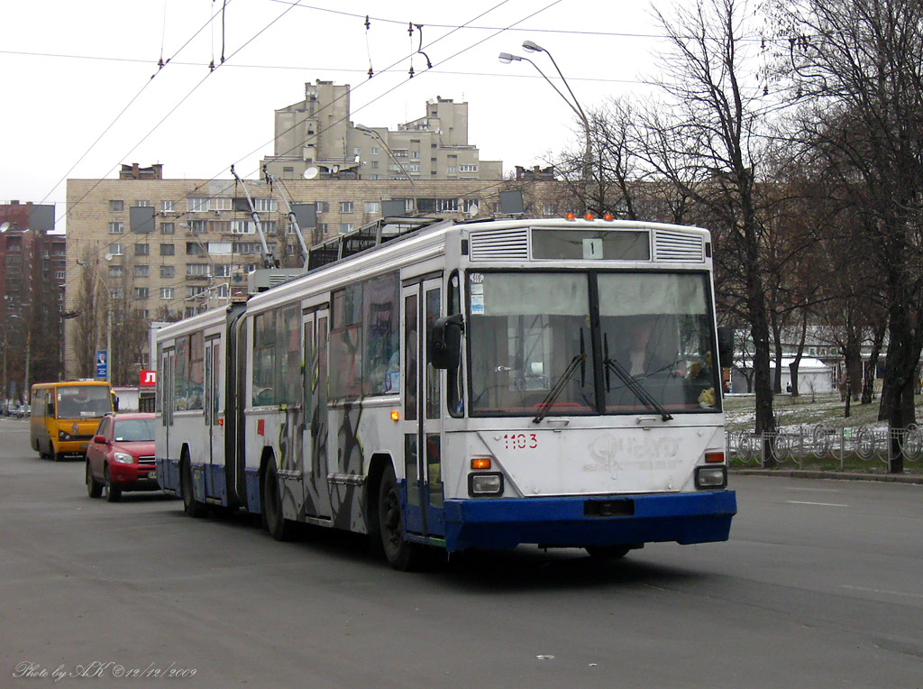 Киев, Киев-12.03 № 1103