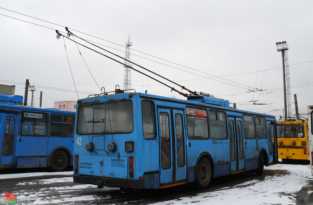 Гродно, БКМ 20101 № 42