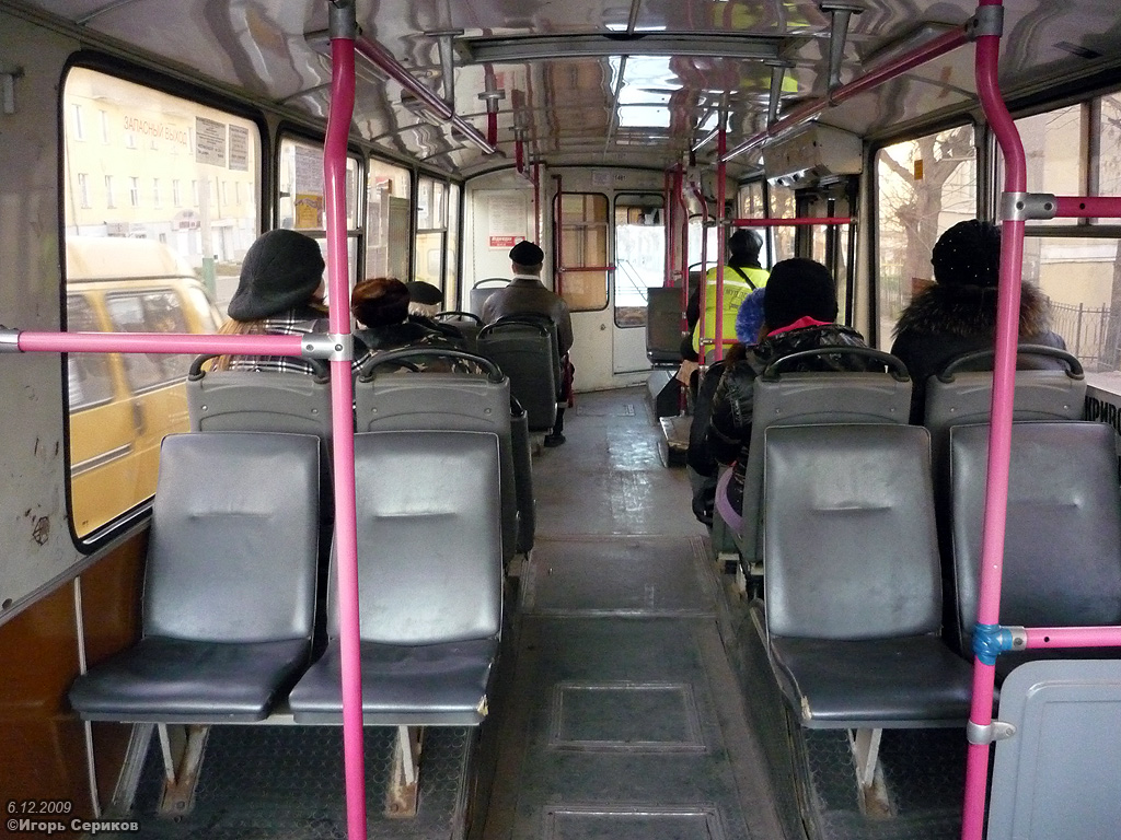 Пенза, ЗиУ-682Г-016.02 № 1481