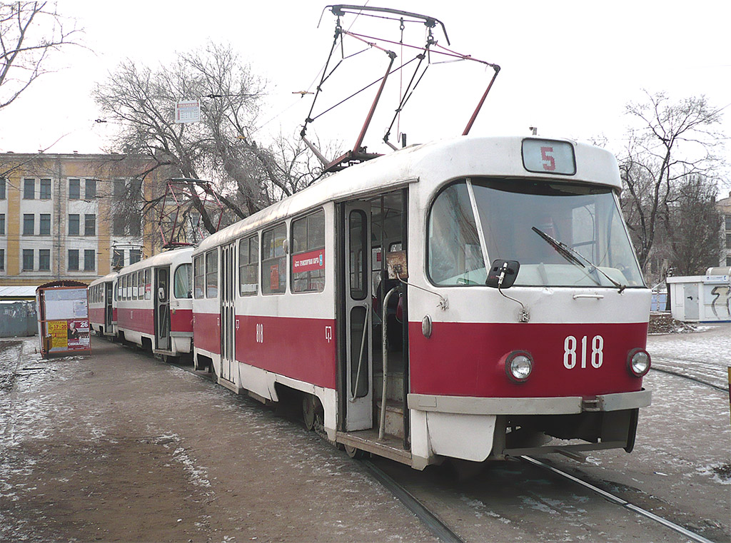 სამარა, Tatra T3SU № 818; სამარა — Terminus stations and loops (tramway)