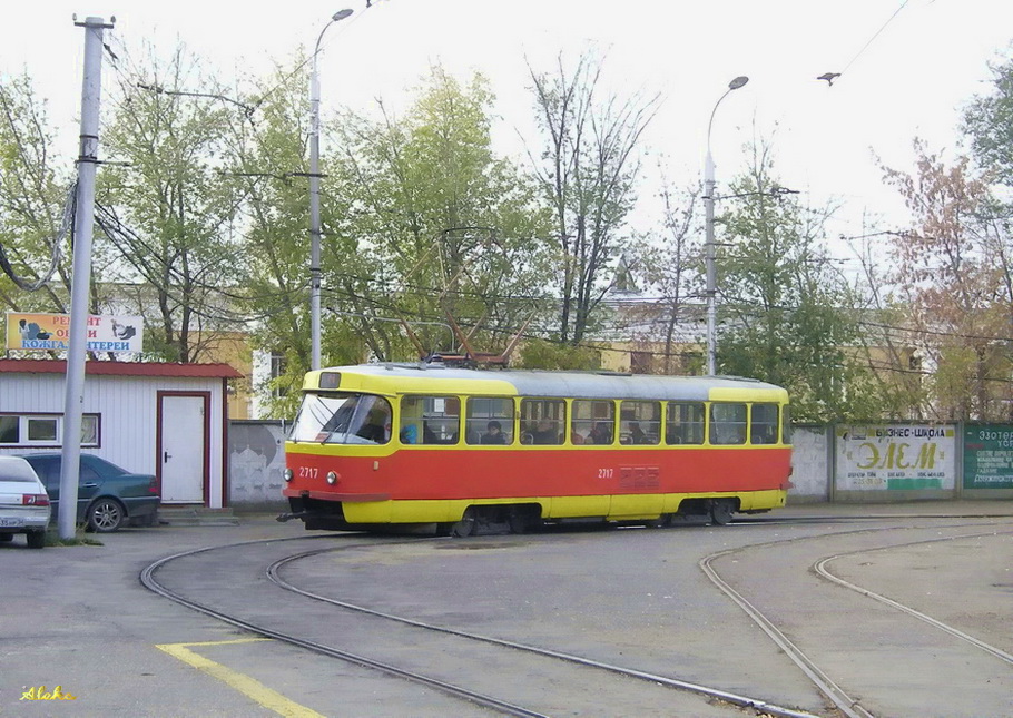 Волгоград, Tatra T3SU № 2717