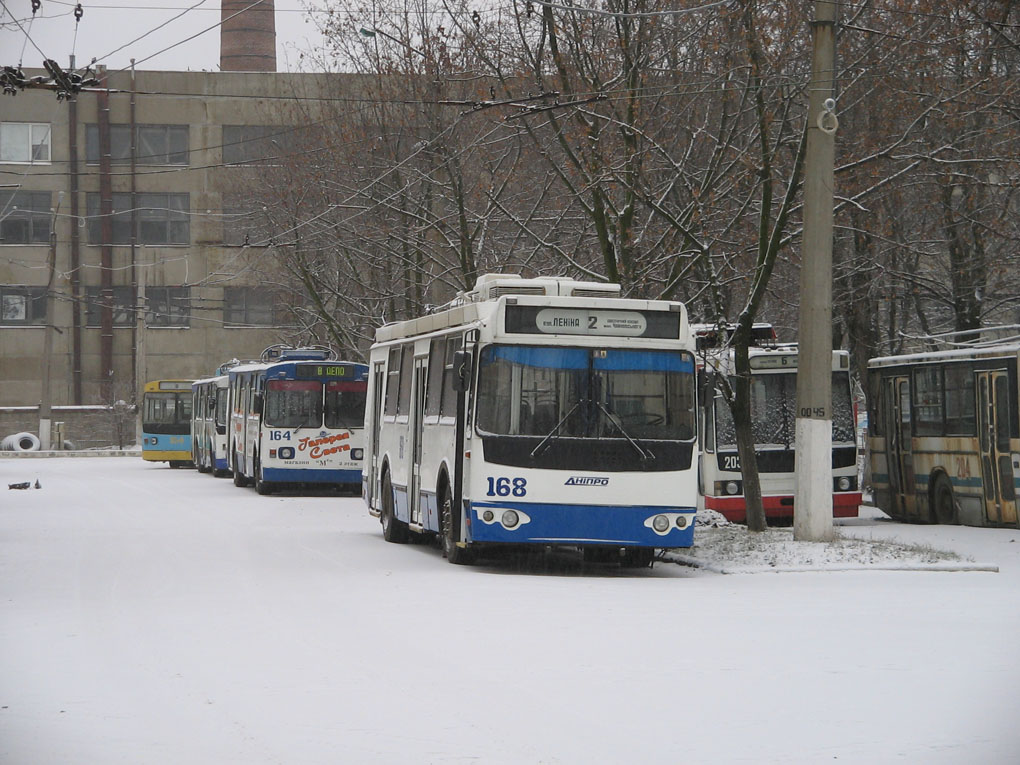 Бахмут, Дніпро E187 № 168