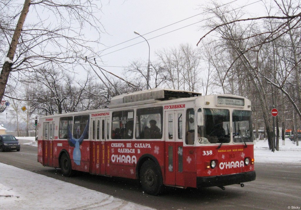 Томск, АКСМ 101А № 338