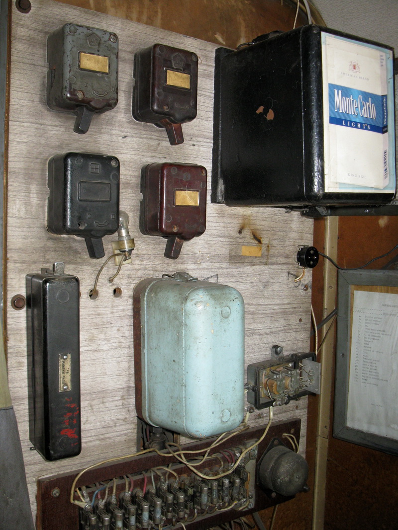 Кривой Рог, КТГ-1 № ТГ-9