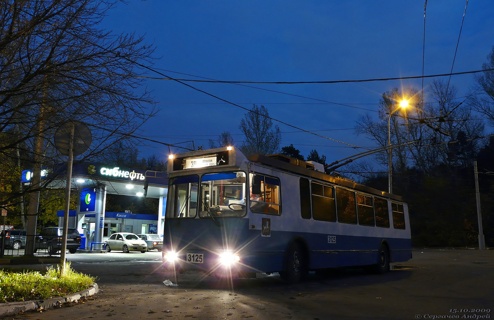 Москва, ЗиУ-682Г-016.02 (с широкой 1-й дверью) № 3125