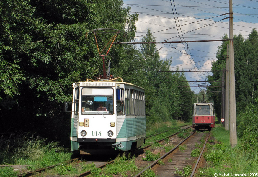 Новополоцк, 71-605А № 018