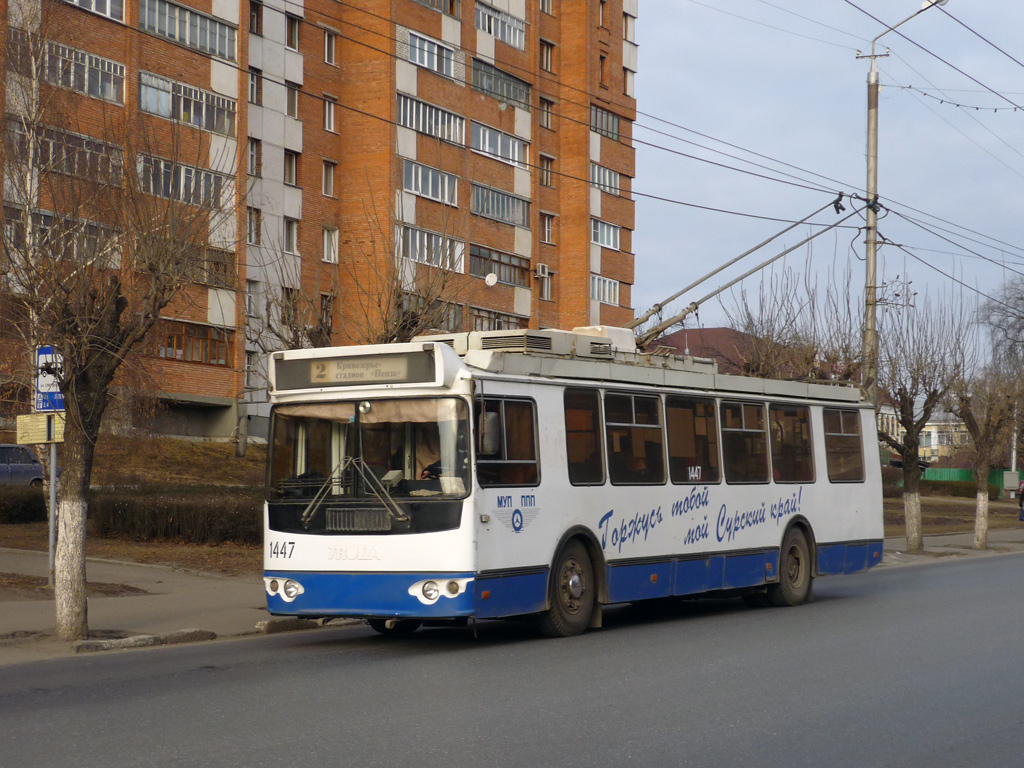 Пенза, ЗиУ-682Г-016.02 № 1447