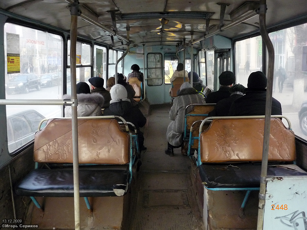 Пенза, ЗиУ-682Г [Г00] № 2448