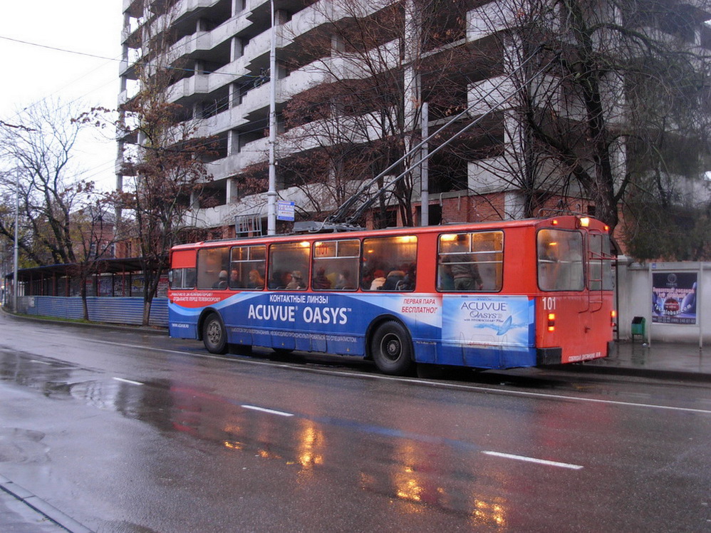 Krasznodar, ZiU-682G [G00] — 101