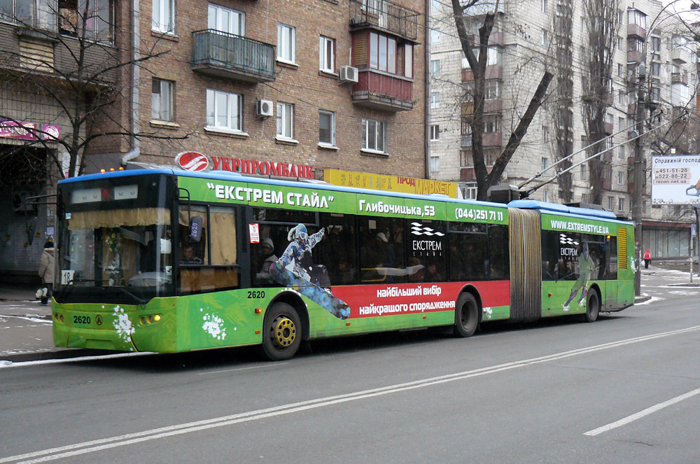 Киев, ЛАЗ E301D1 № 2620