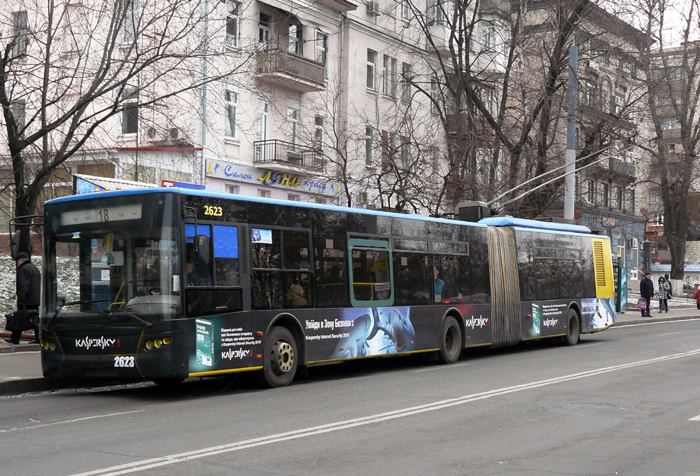 Киев, ЛАЗ E301D1 № 2623