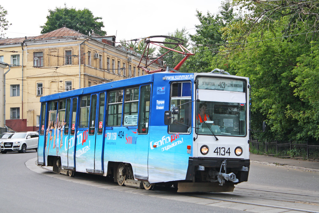 Москва, 71-608К № 4134