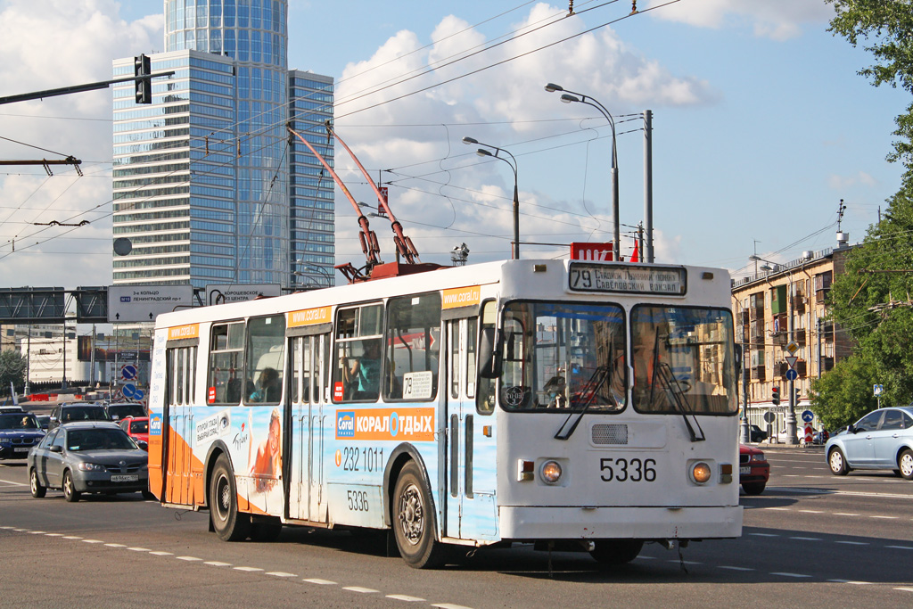Москва, ЗиУ-682ГМ № 5336