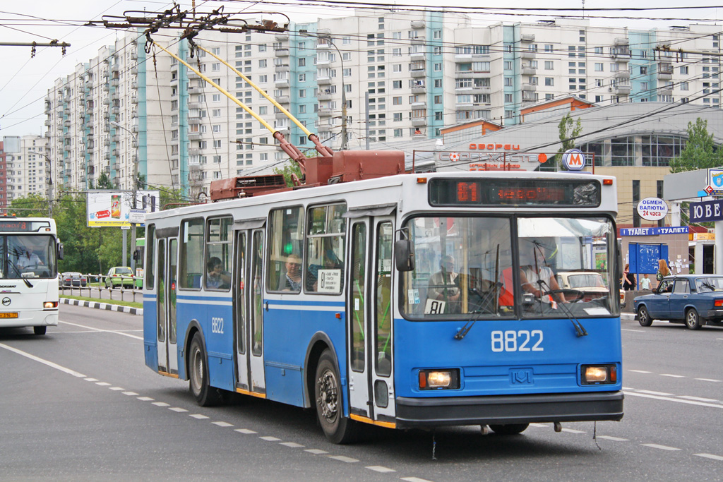 Москва, БКМ 20101 № 8822