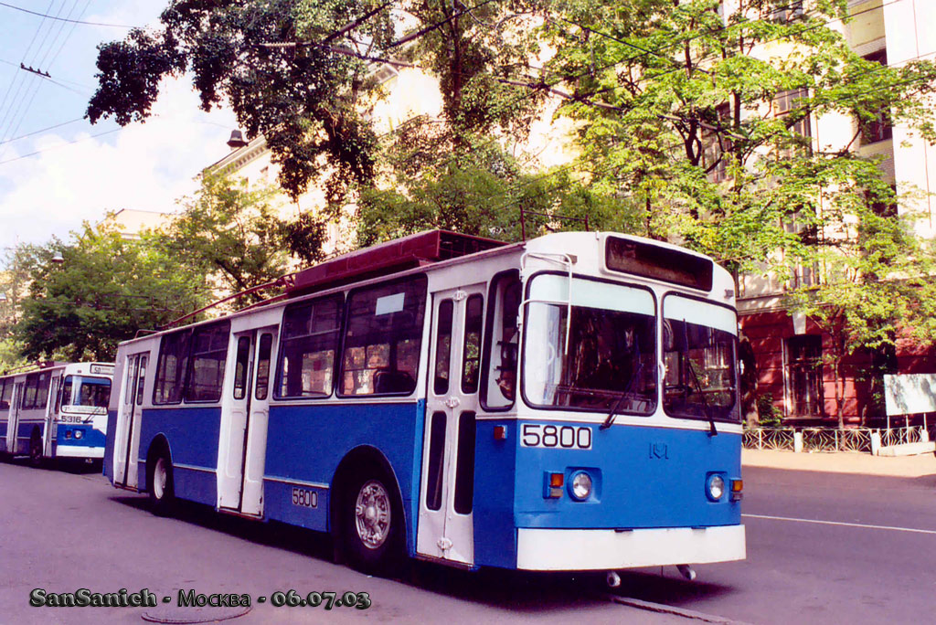 Москва, АКСМ 101А № 5800