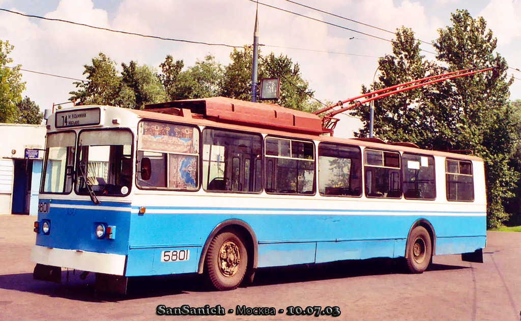 Moszkva, AKSM 101A — 5801