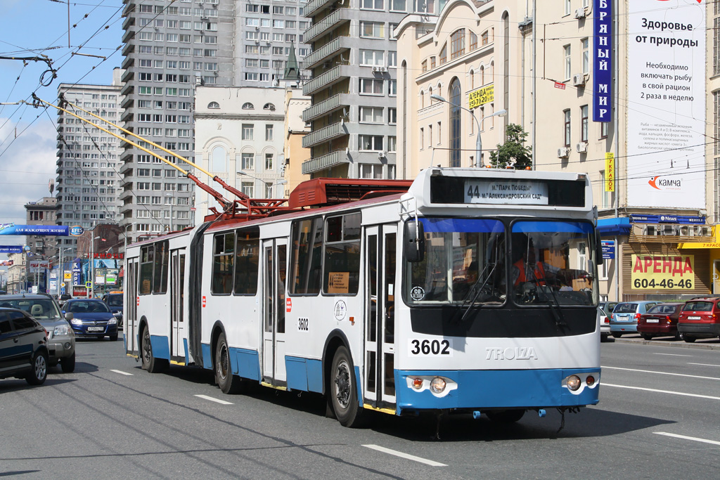 Москва, Тролза-62052.01 [62052Б] № 3602