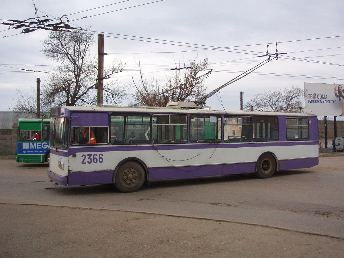 Севастополь, ЗиУ-682В-012 [В0А] № 2366