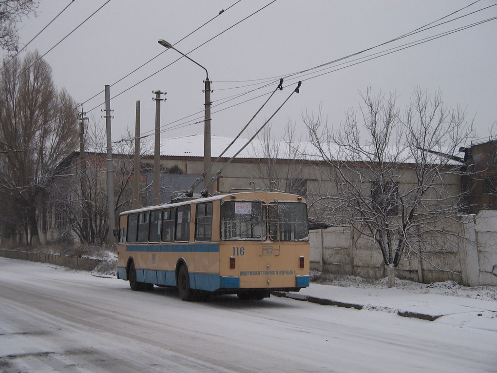 Бахмут, ЗиУ-682В [В00] № 116