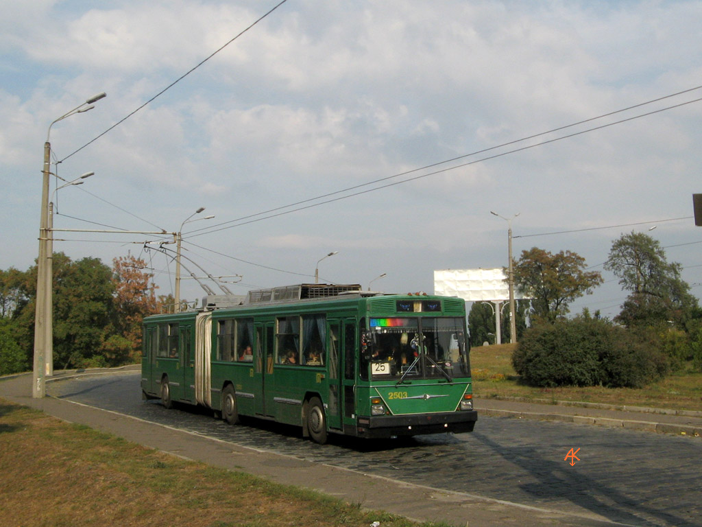 Киев, Киев-12.03 № 2503