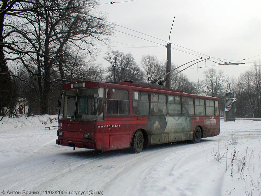Львов, Škoda 14Tr08/6 № 592