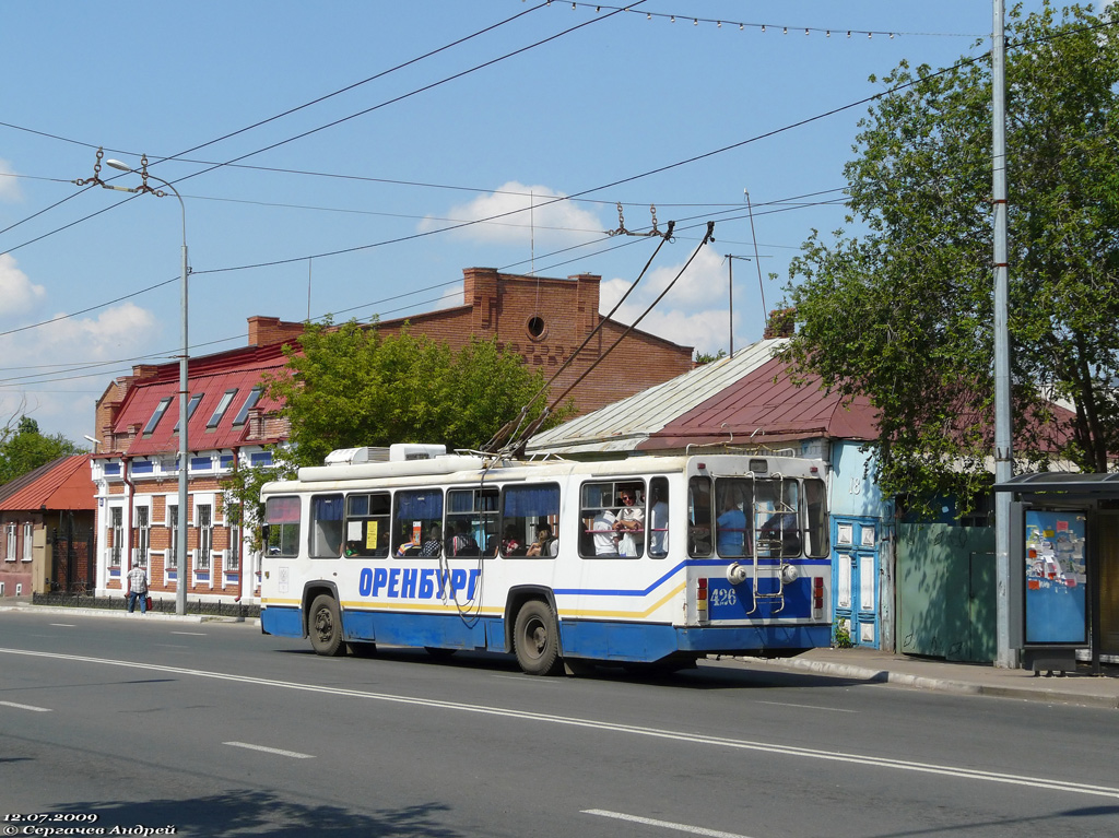 Orenburg, BTZ-5276-04 # 426 Orenburg, BTZ-5276-04 # 426