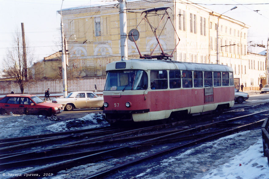 Тула, Tatra T3SU (двухдверная) № 57