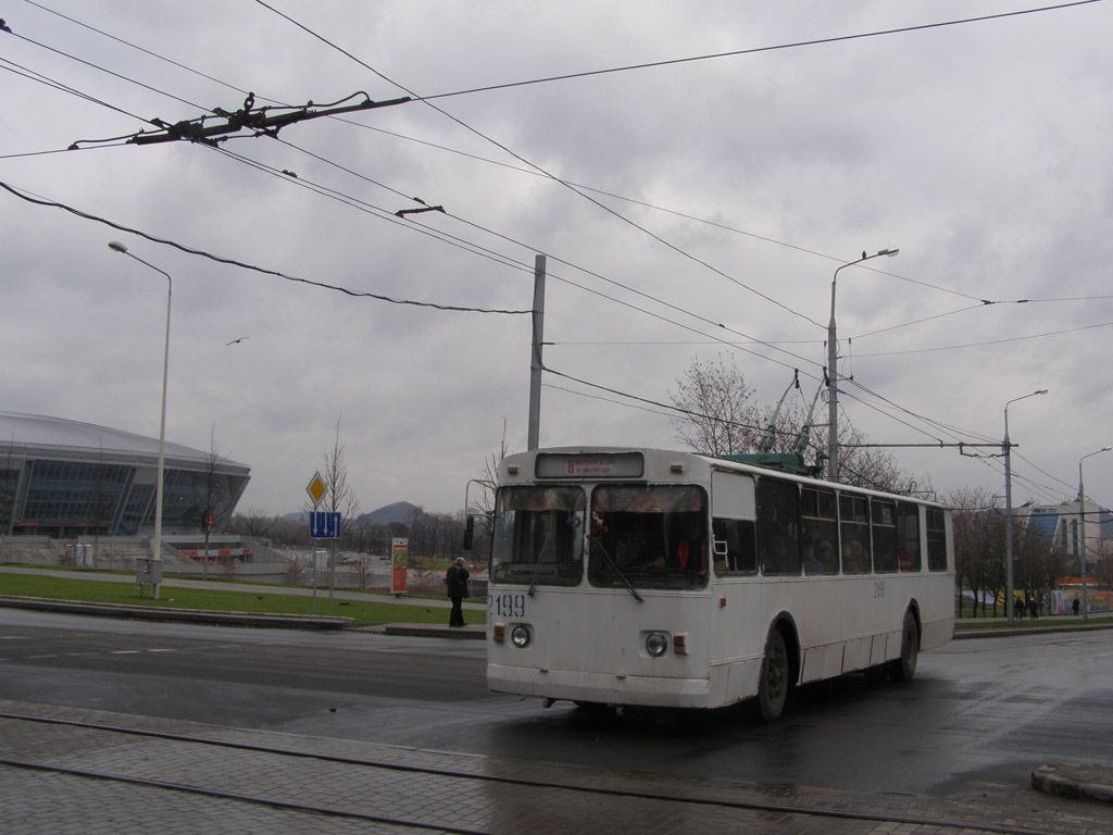Donetsk, ZiU-682V-013 [V0V] № 2199