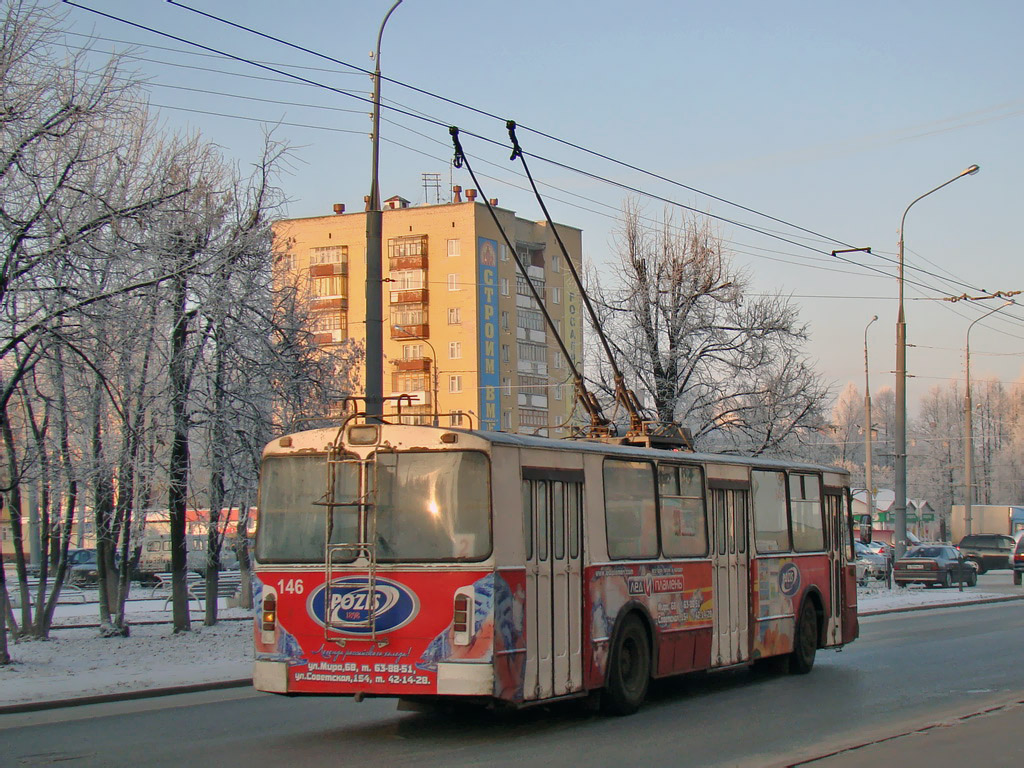 Йошкар-Ола, ЗиУ-682Г [Г00] № 146