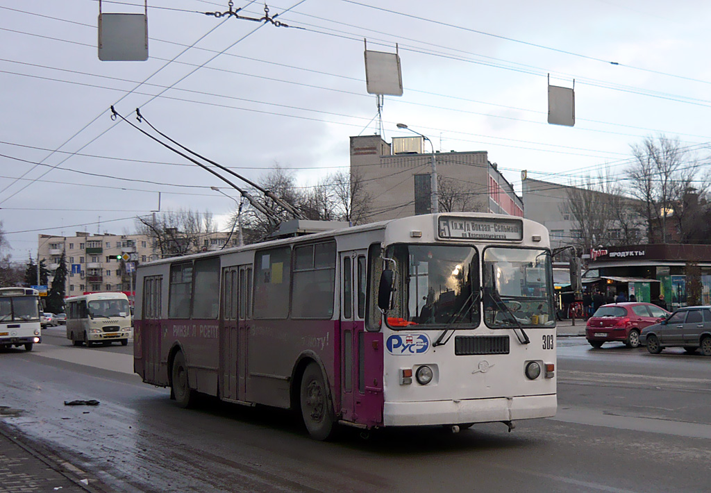 Rostov-na-Donu, ZiU-682G-016 (012) № 303