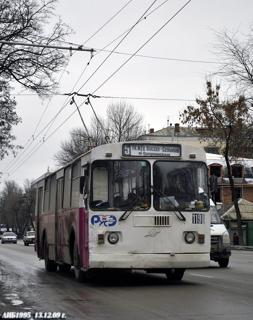 Ростов-на-Дону, ЗиУ-682Г-016  [Г0М] № 1190