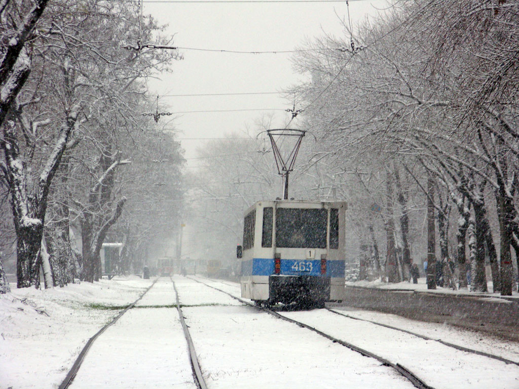 Кривой Рог, 71-608К № 463