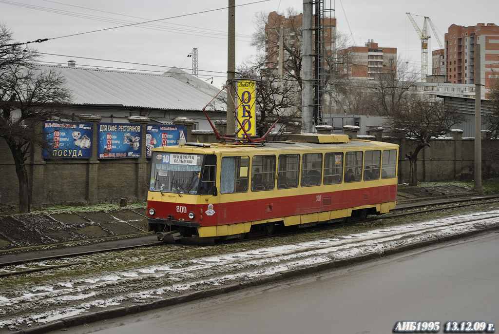 Ростов-на-Дону, Tatra T6B5SU № 800