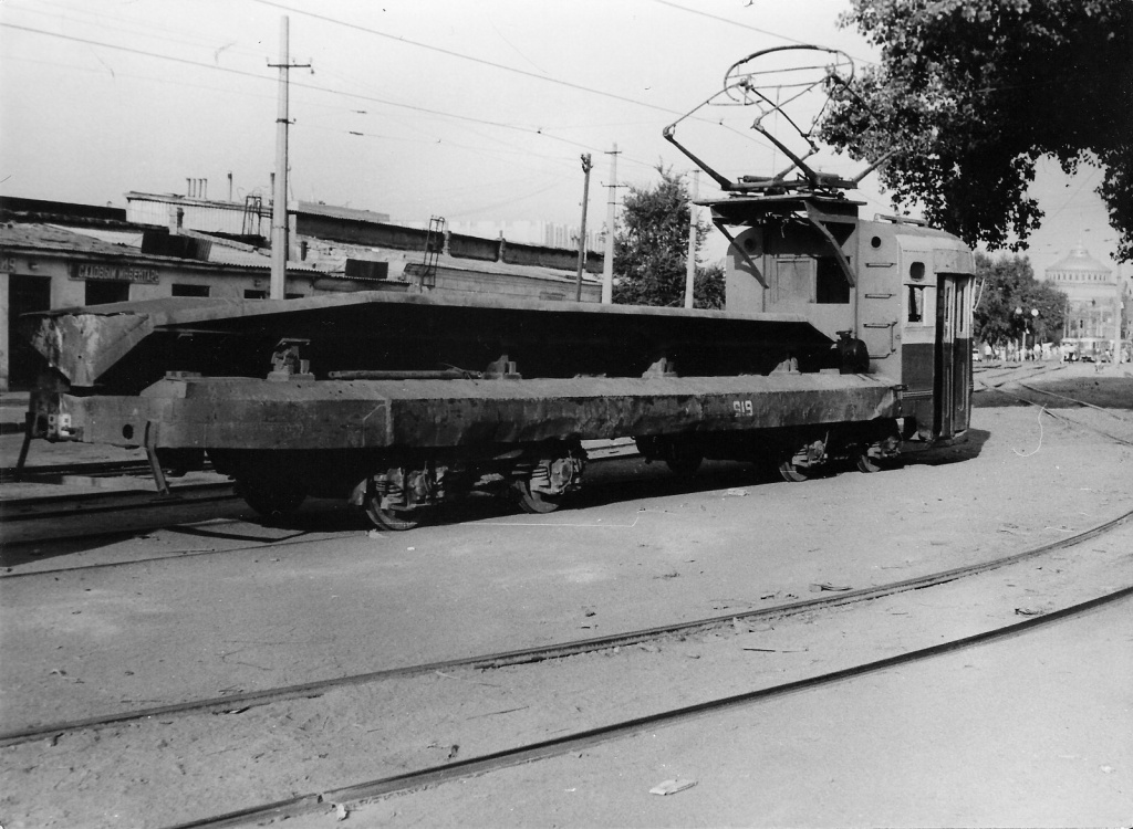 Одесса, МТВ-82 № 919