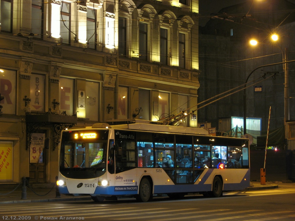 Санкт-Петербург, ВМЗ-5298.01 «Авангард» № 2324