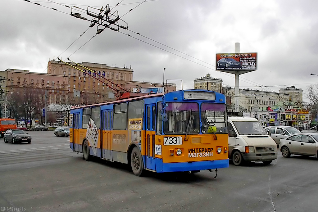 Москва, ЗиУ-682Г-012 [Г0А] № 7331
